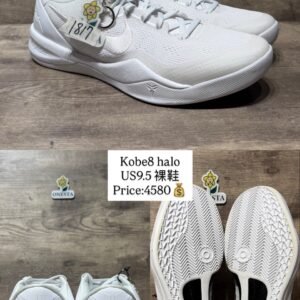 kobe8 halo